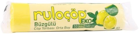 BÜZGÜLÜ ÇÖP TORBASI ORTA 55CM*60CM LİMON