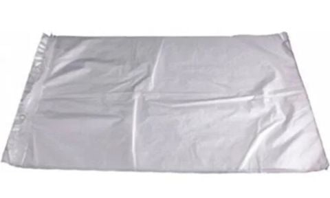 ŞARKÜTERİ TORBASI POŞETİ 20CM*30CM