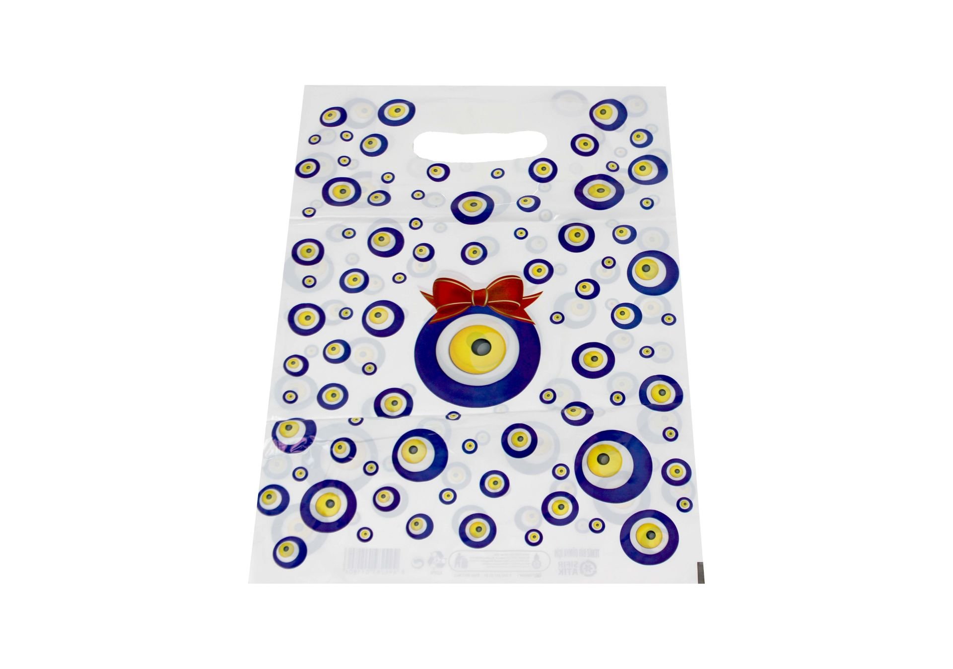 TAKVİYELİ POŞET RENKLİ DESENLİ 50AD NO: 2  26CM*38CM